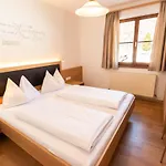 Aparthotel Landhotel - Apartments Bauer