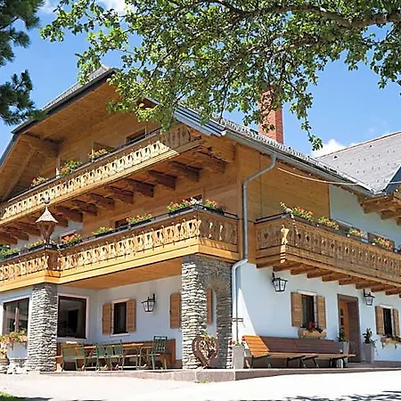 Aparthotel Landhotel - Apartments Bauer 3*